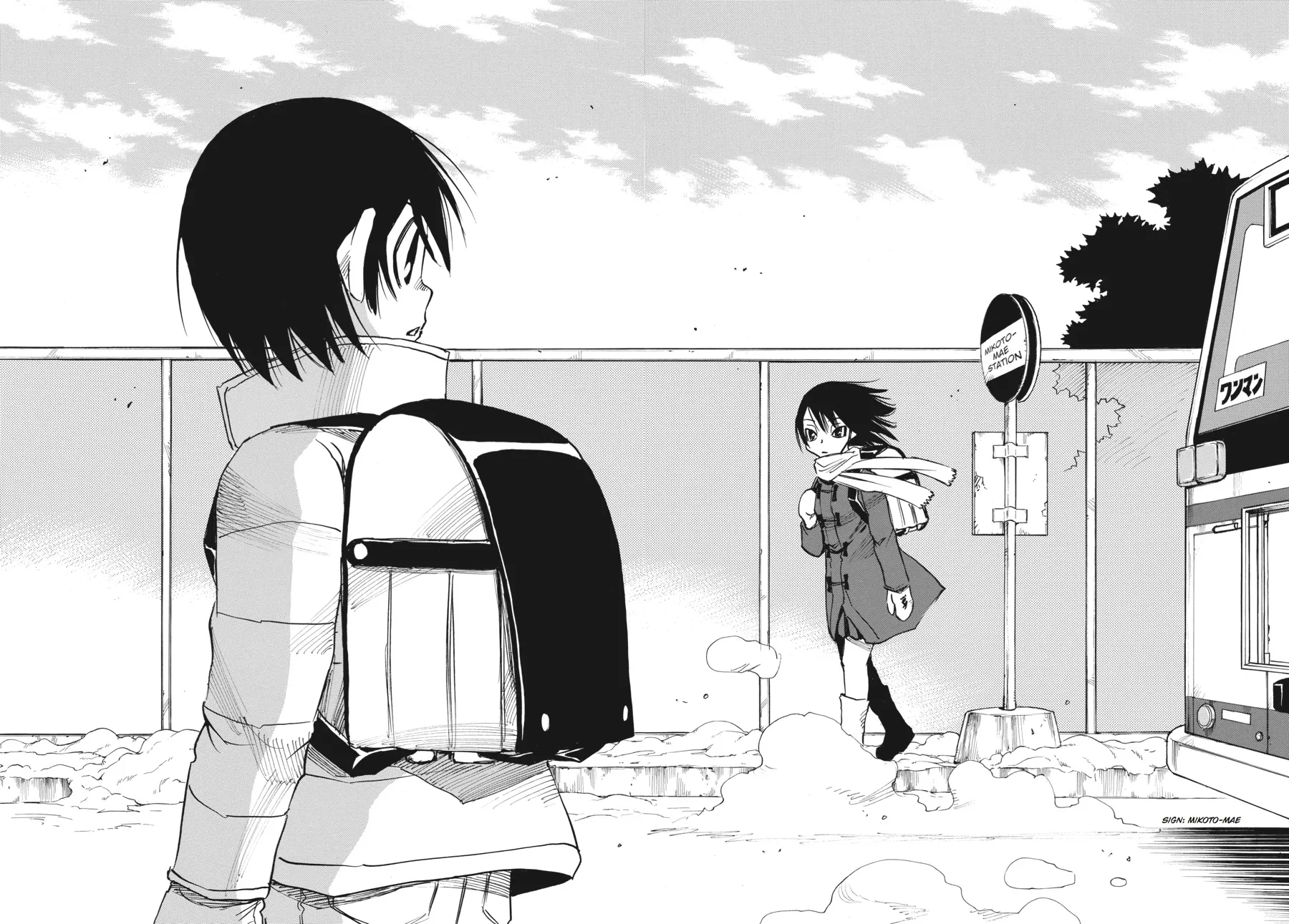 Read Erased en Manga Online