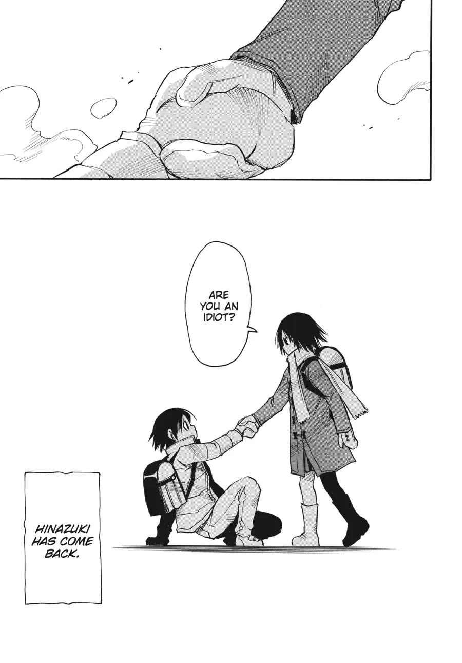 Read Erased en Manga Online