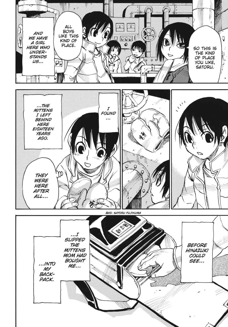 Read Erased en Manga Online