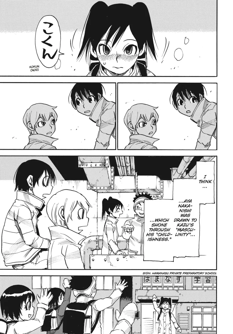 Read Erased en Manga Online