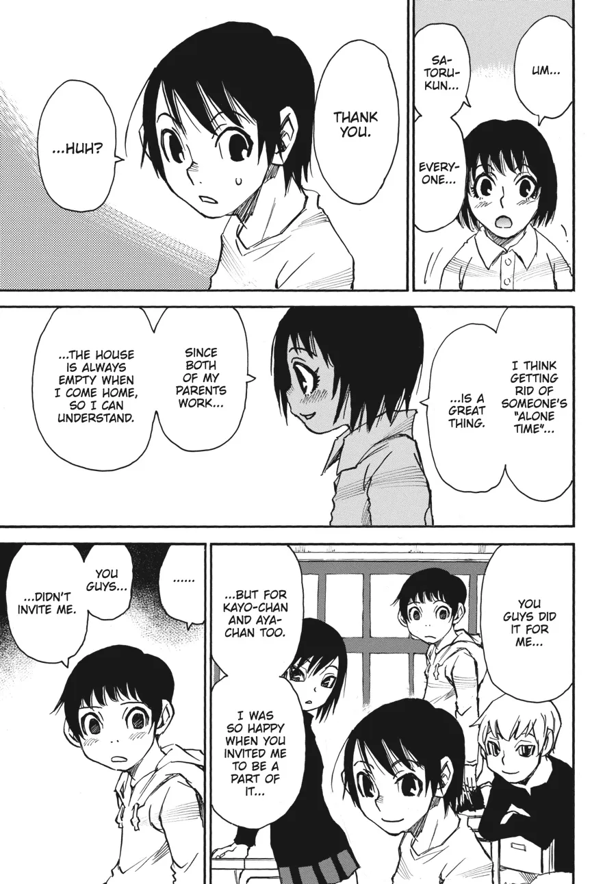 Read Erased en Manga Online