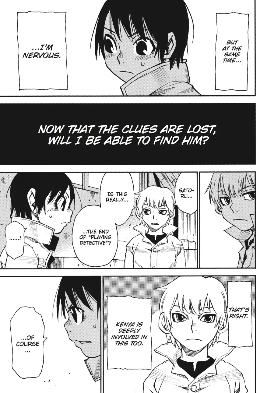 Read Erased en Manga Online