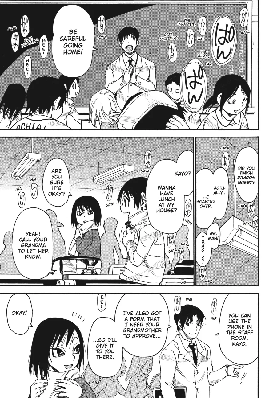 Read Erased en Manga Online