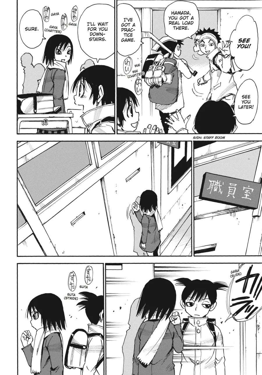 Read Erased en Manga Online