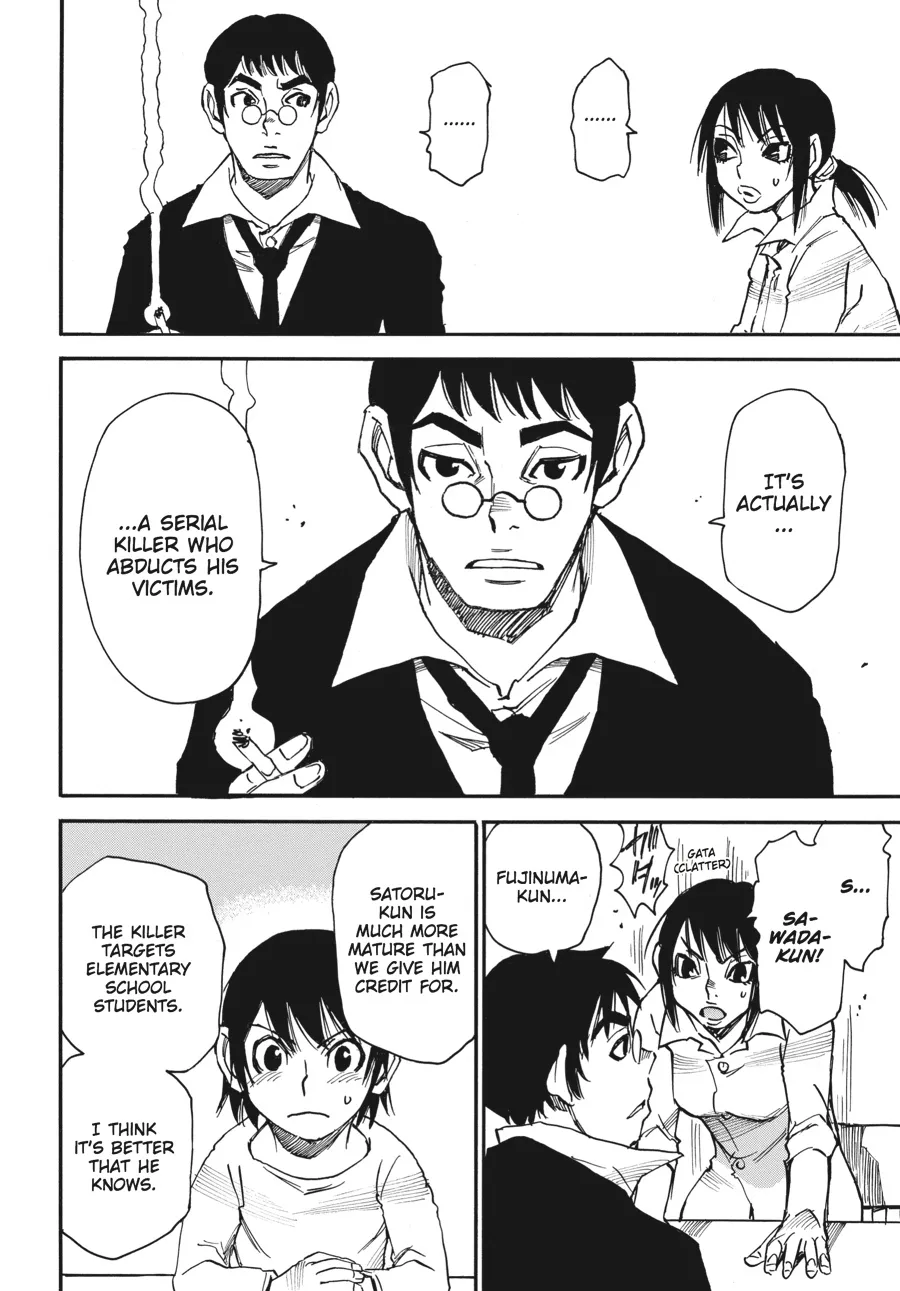 Read Erased en Manga Online