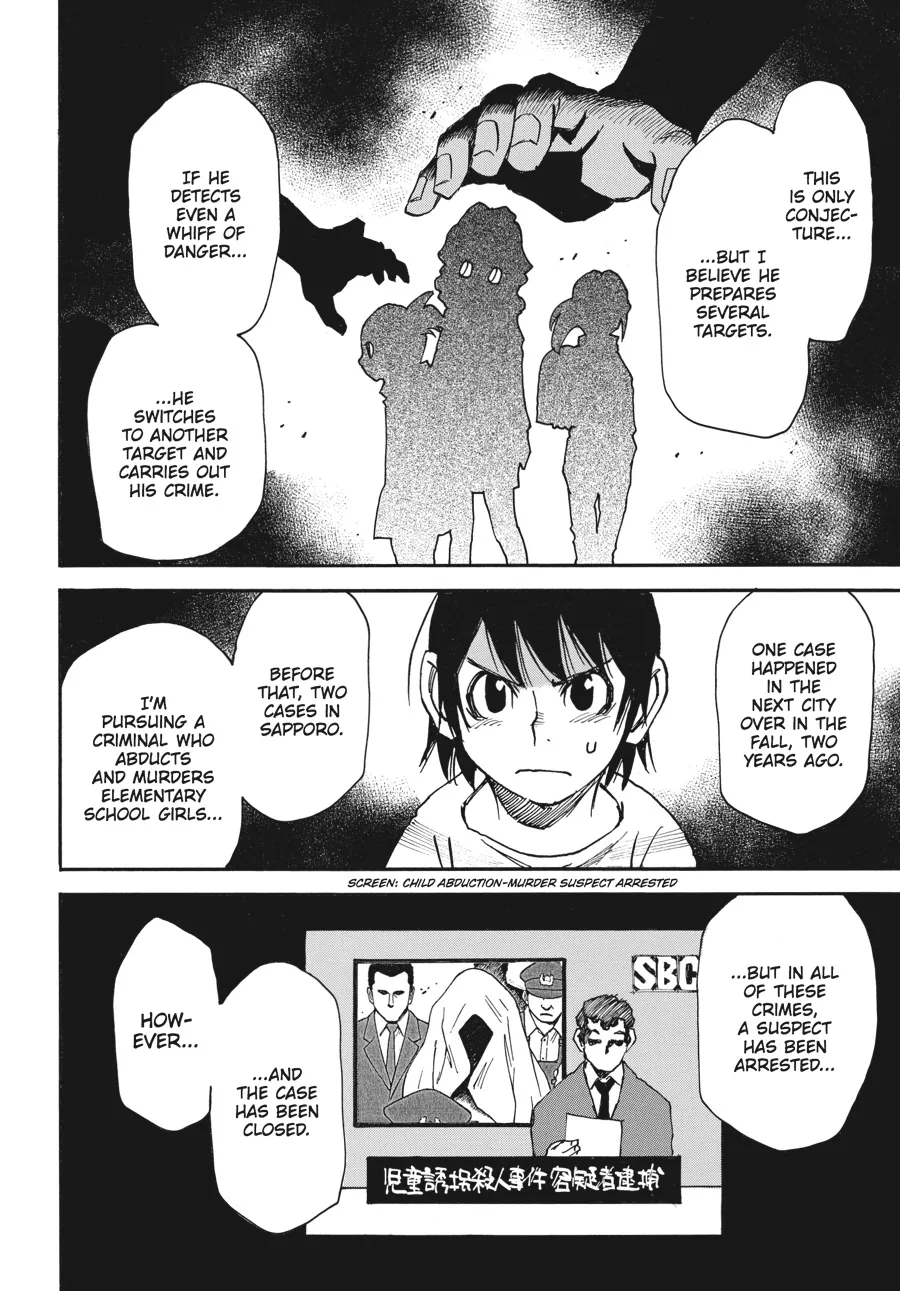 Read Erased en Manga Online