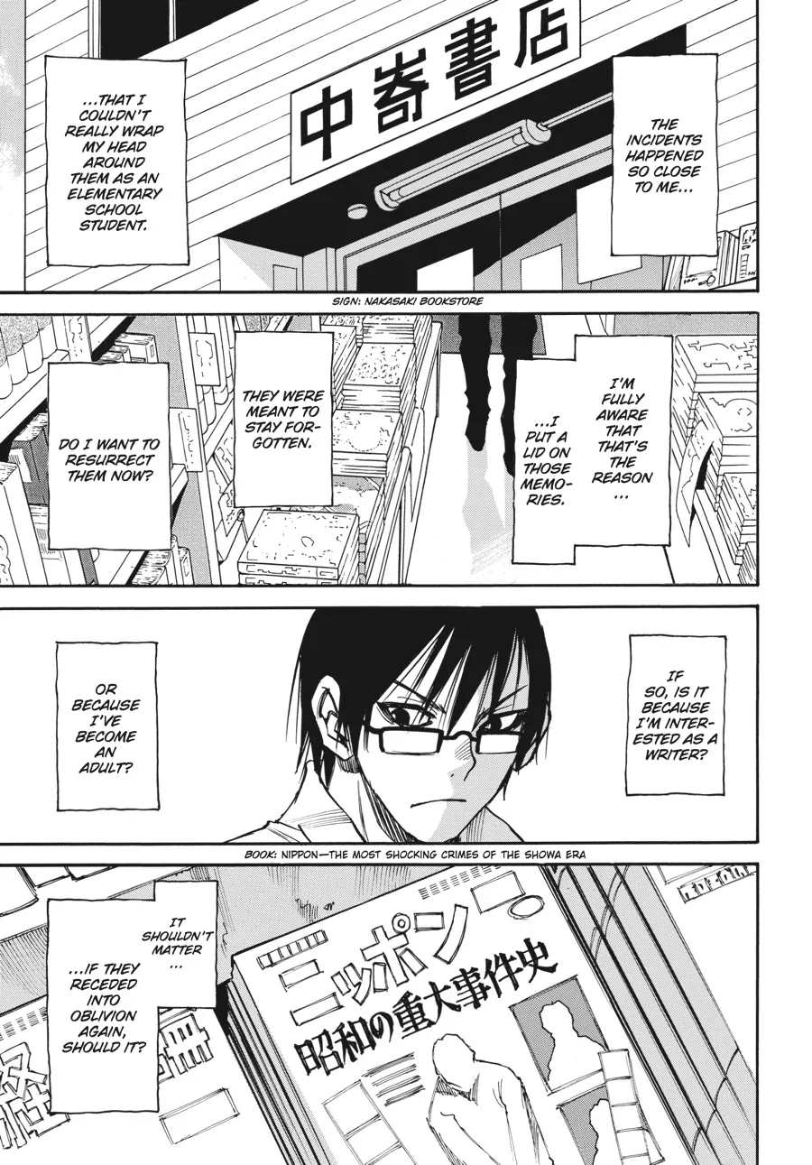 Read Erased en Manga Online