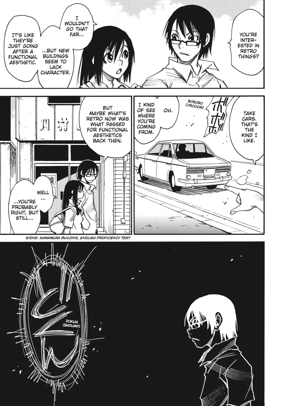 Read Erased en Manga Online