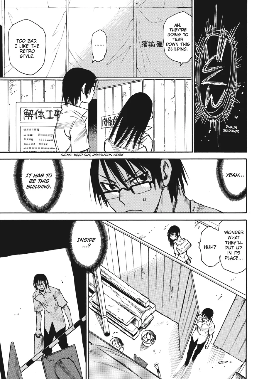 Read Erased en Manga Online