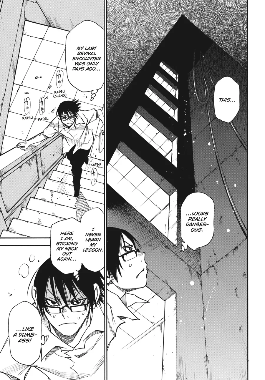 Read Erased en Manga Online