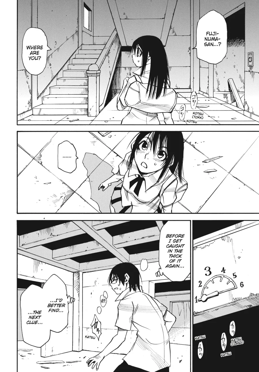 Read Erased en Manga Online