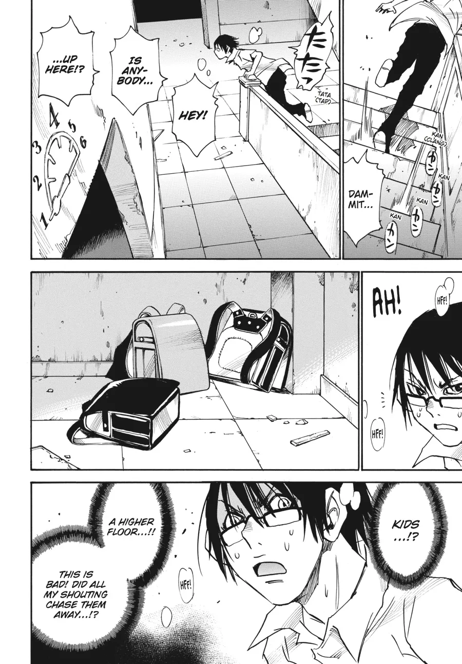 Read Erased en Manga Online