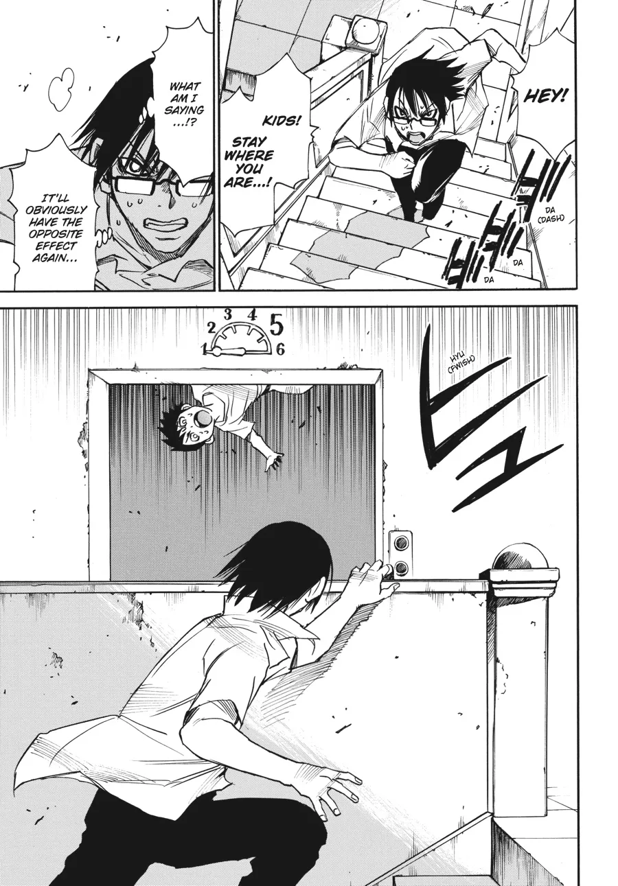Read Erased en Manga Online