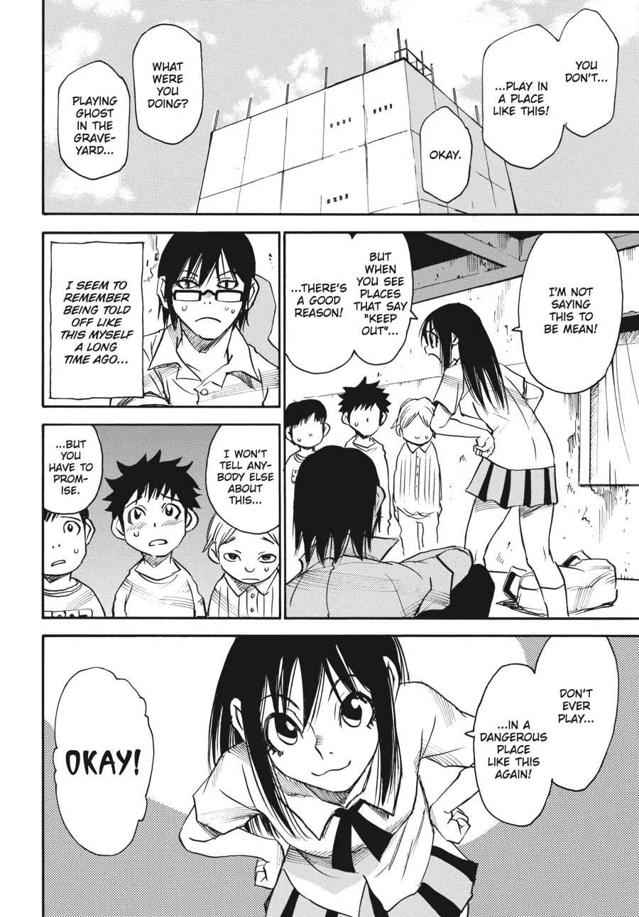 Read Erased en Manga Online