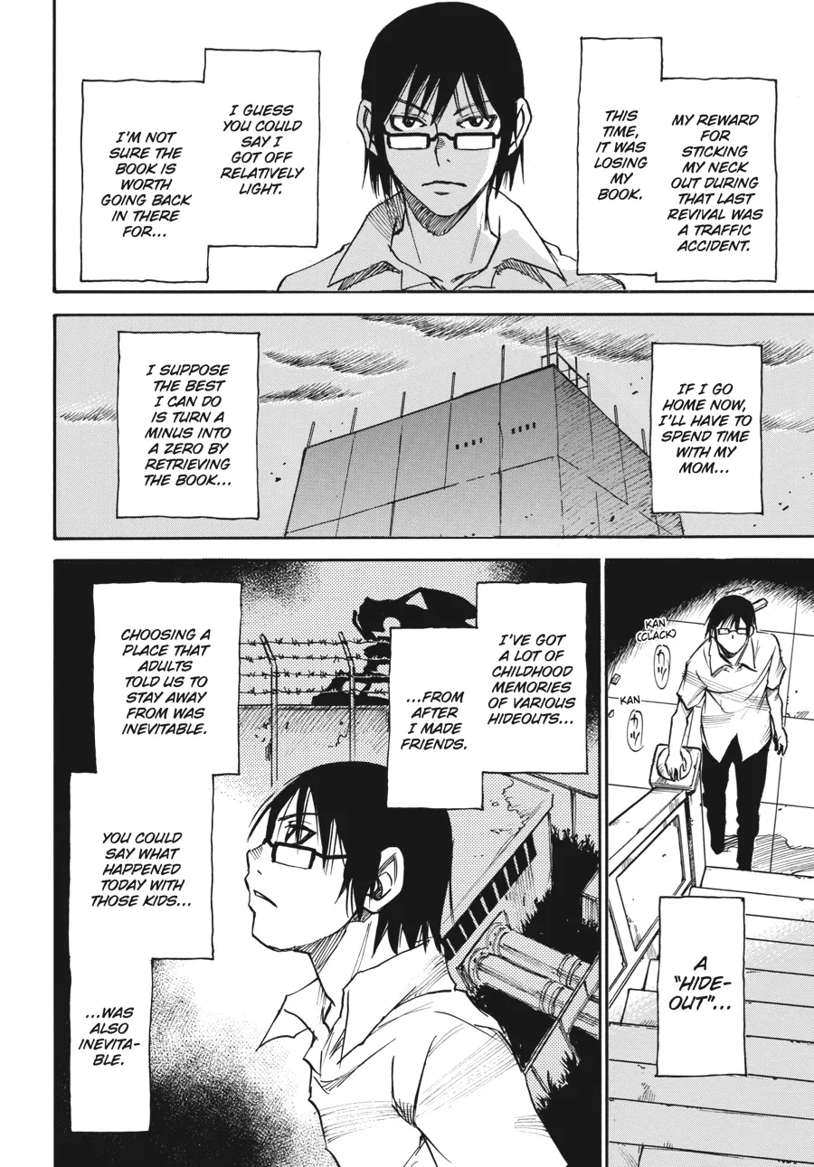 Read Erased en Manga Online