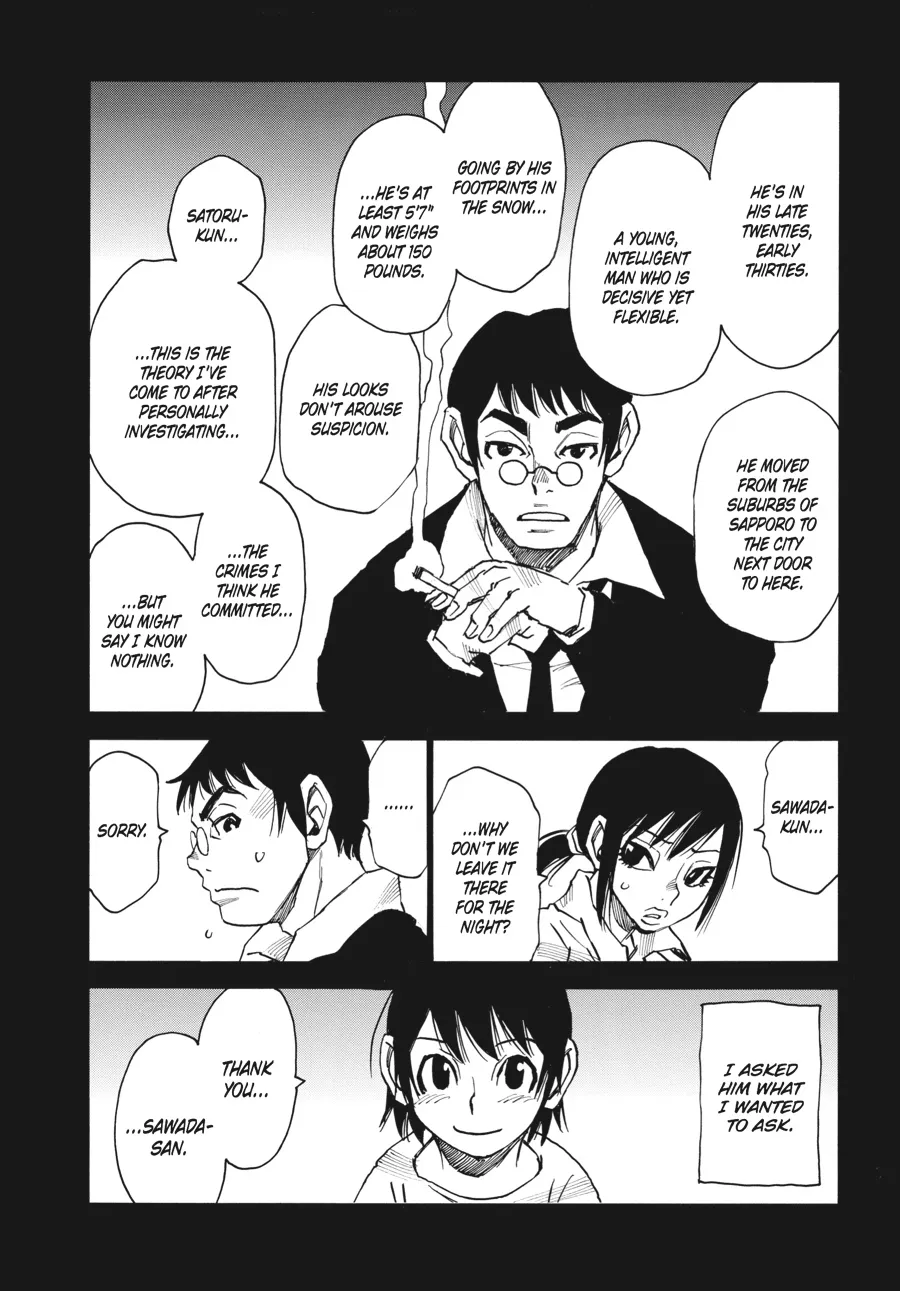 Read Erased en Manga Online