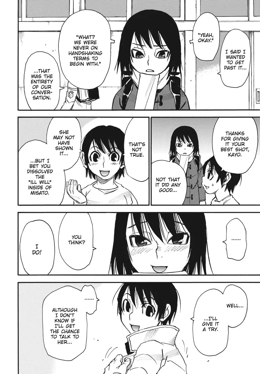Read Erased en Manga Online