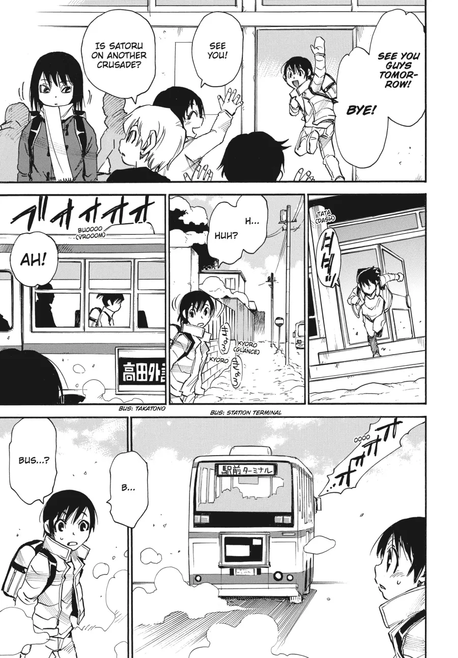 Read Erased en Manga Online