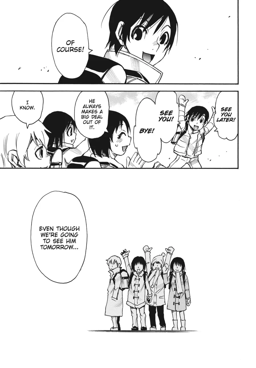 Read Erased en Manga Online