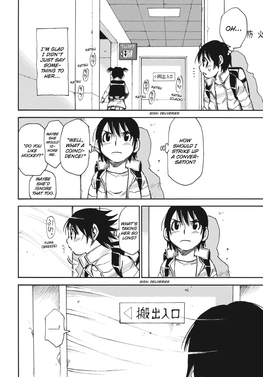 Read Erased en Manga Online