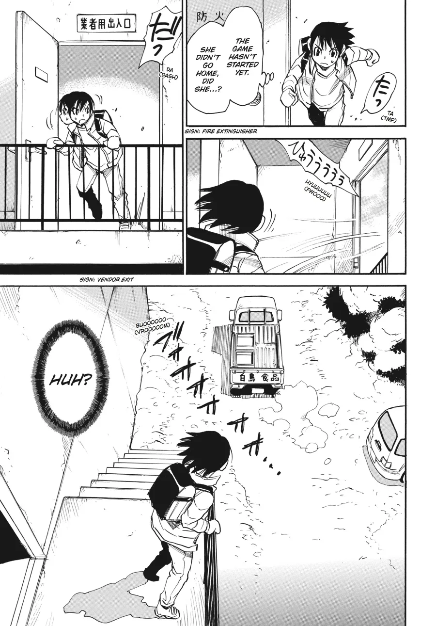 Read Erased en Manga Online