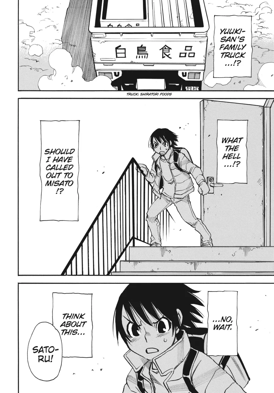 Read Erased en Manga Online