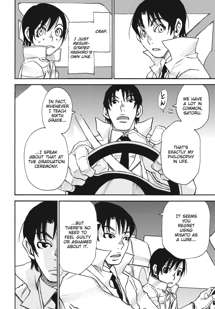 Read Erased en Manga Online