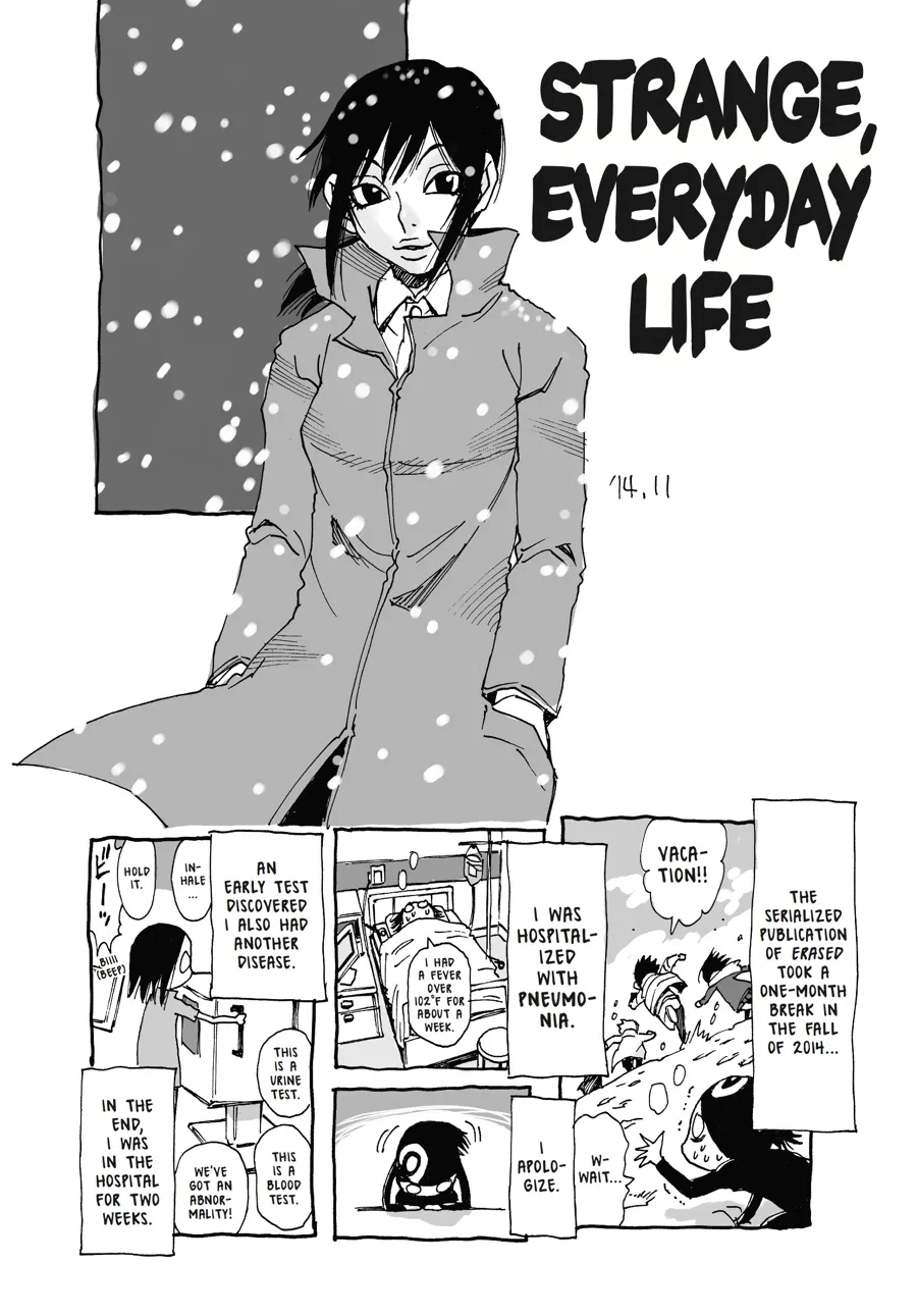 Read Erased en Manga Online