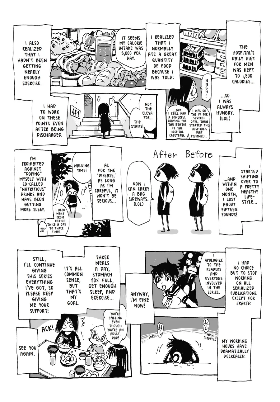 Read Erased en Manga Online