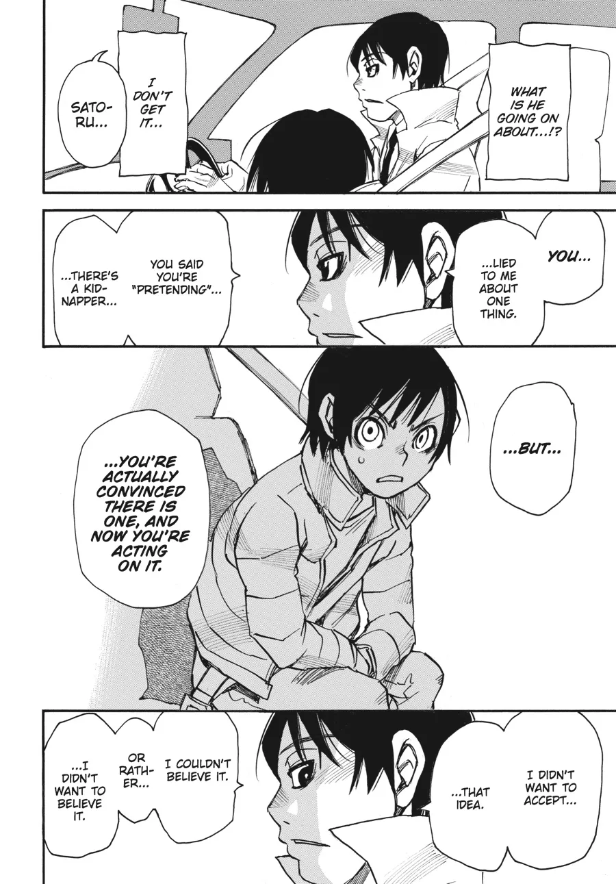 Read Erased en Manga Online