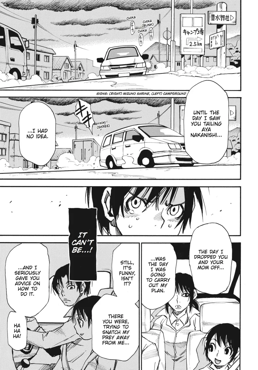 Read Erased en Manga Online