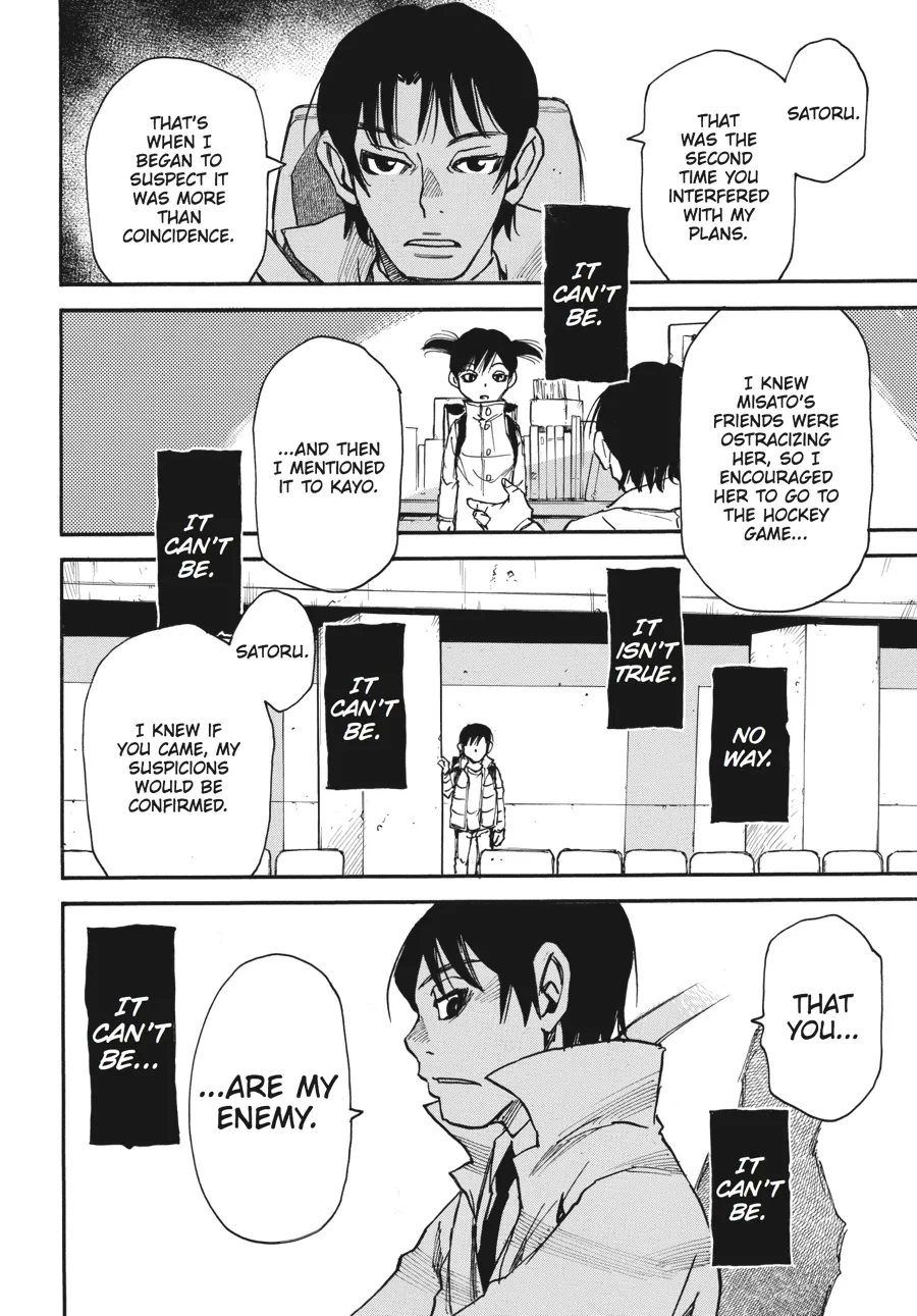 Read Erased en Manga Online