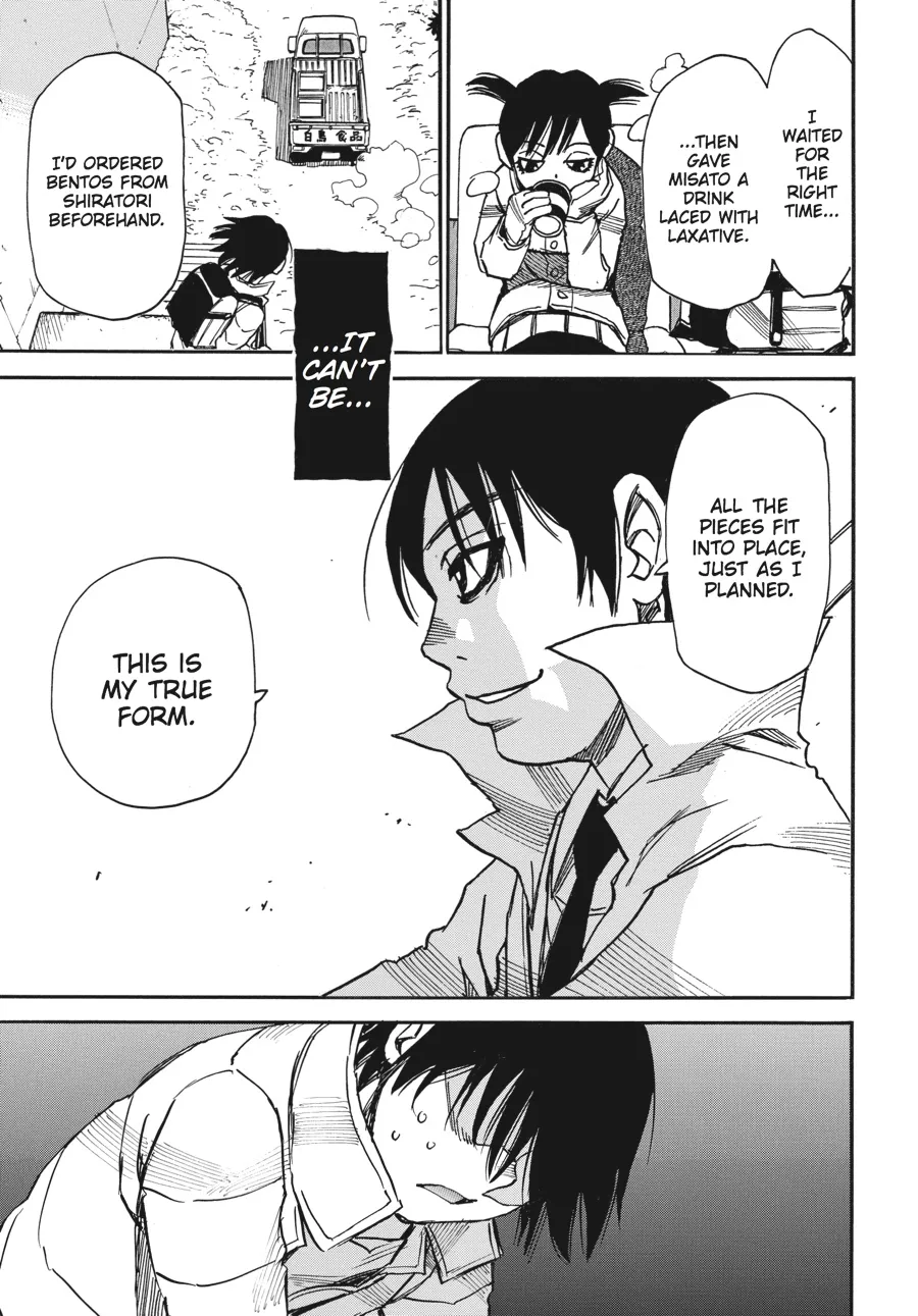 Read Erased en Manga Online
