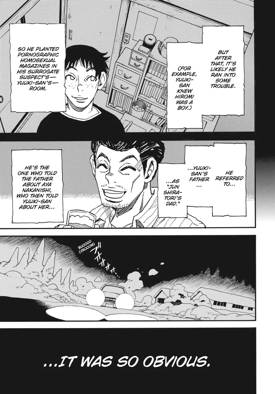 Read Erased en Manga Online