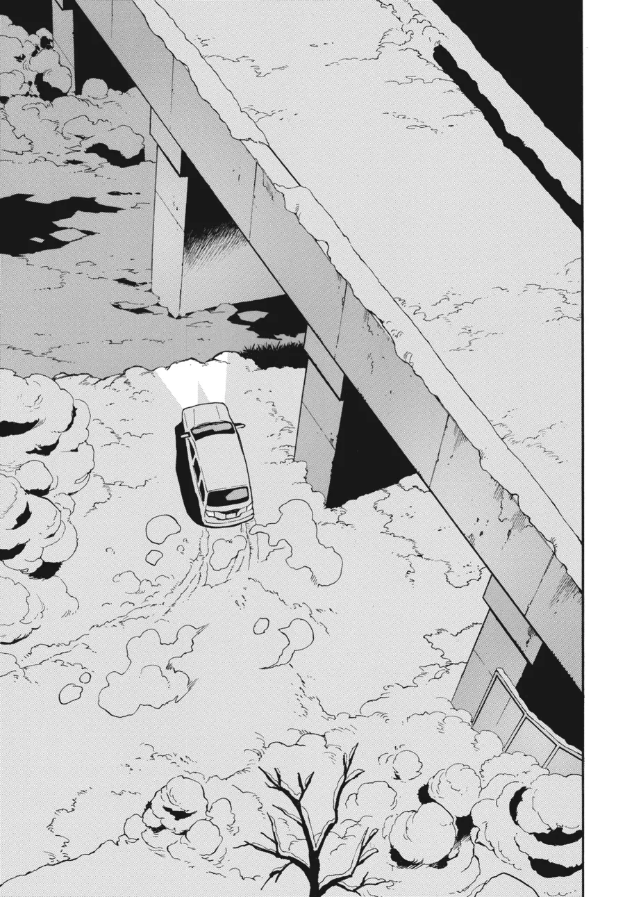 Read Erased en Manga Online