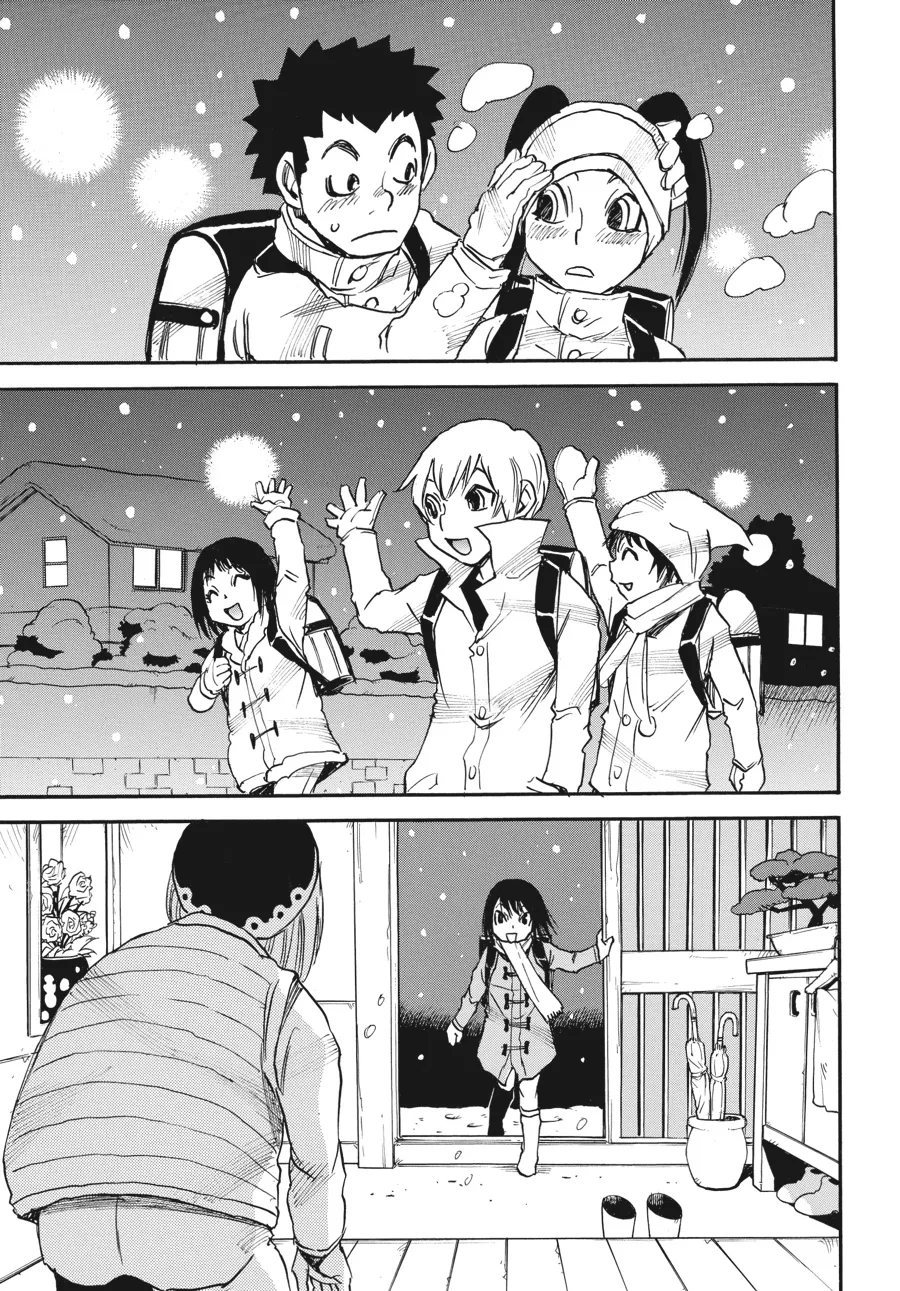 Read Erased en Manga Online