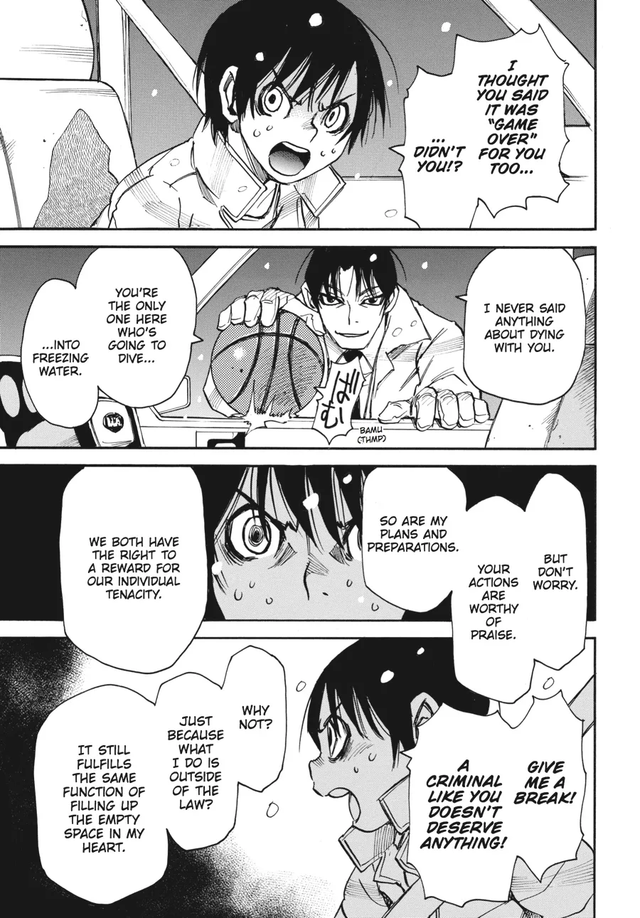 Read Erased en Manga Online