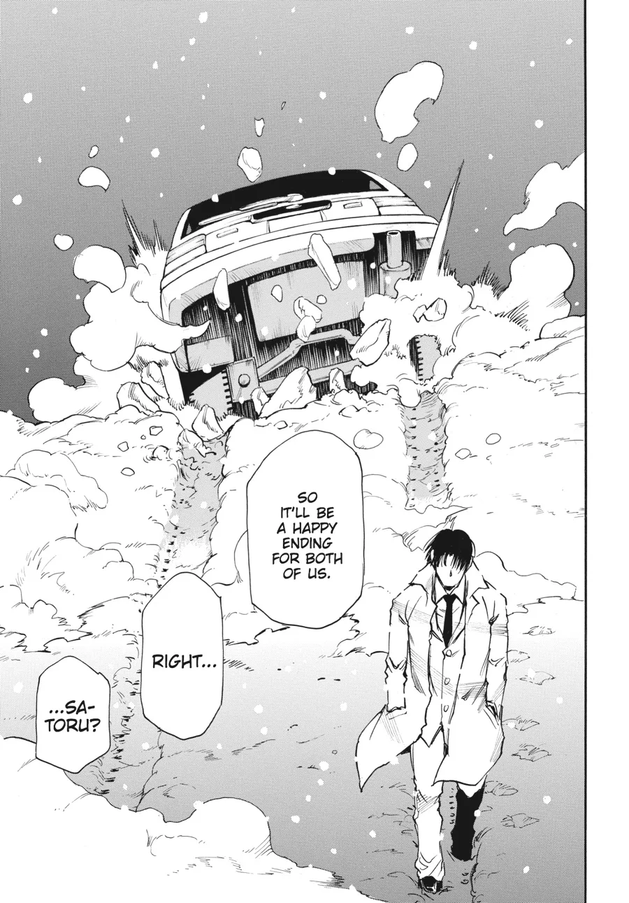 Read Erased en Manga Online