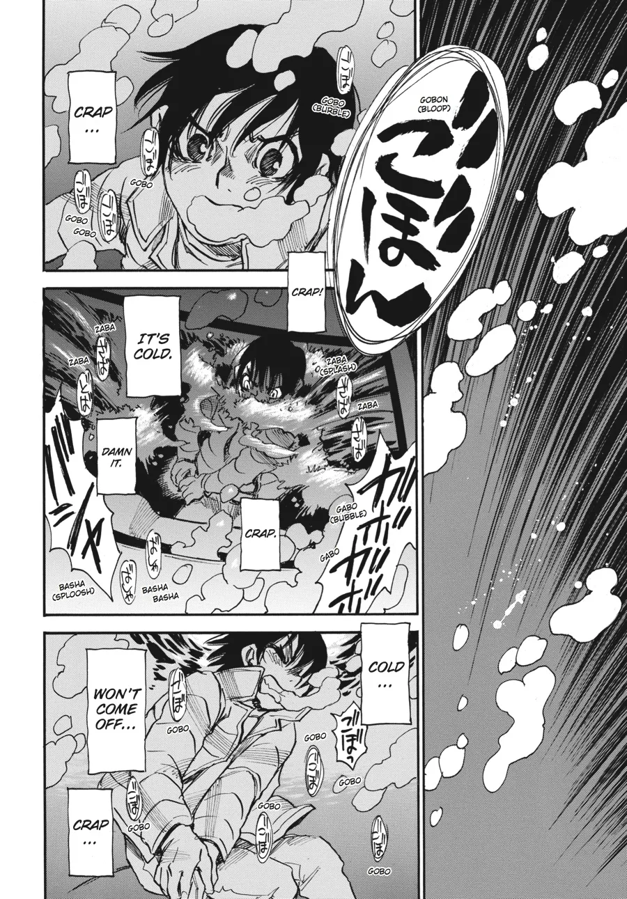 Read Erased en Manga Online