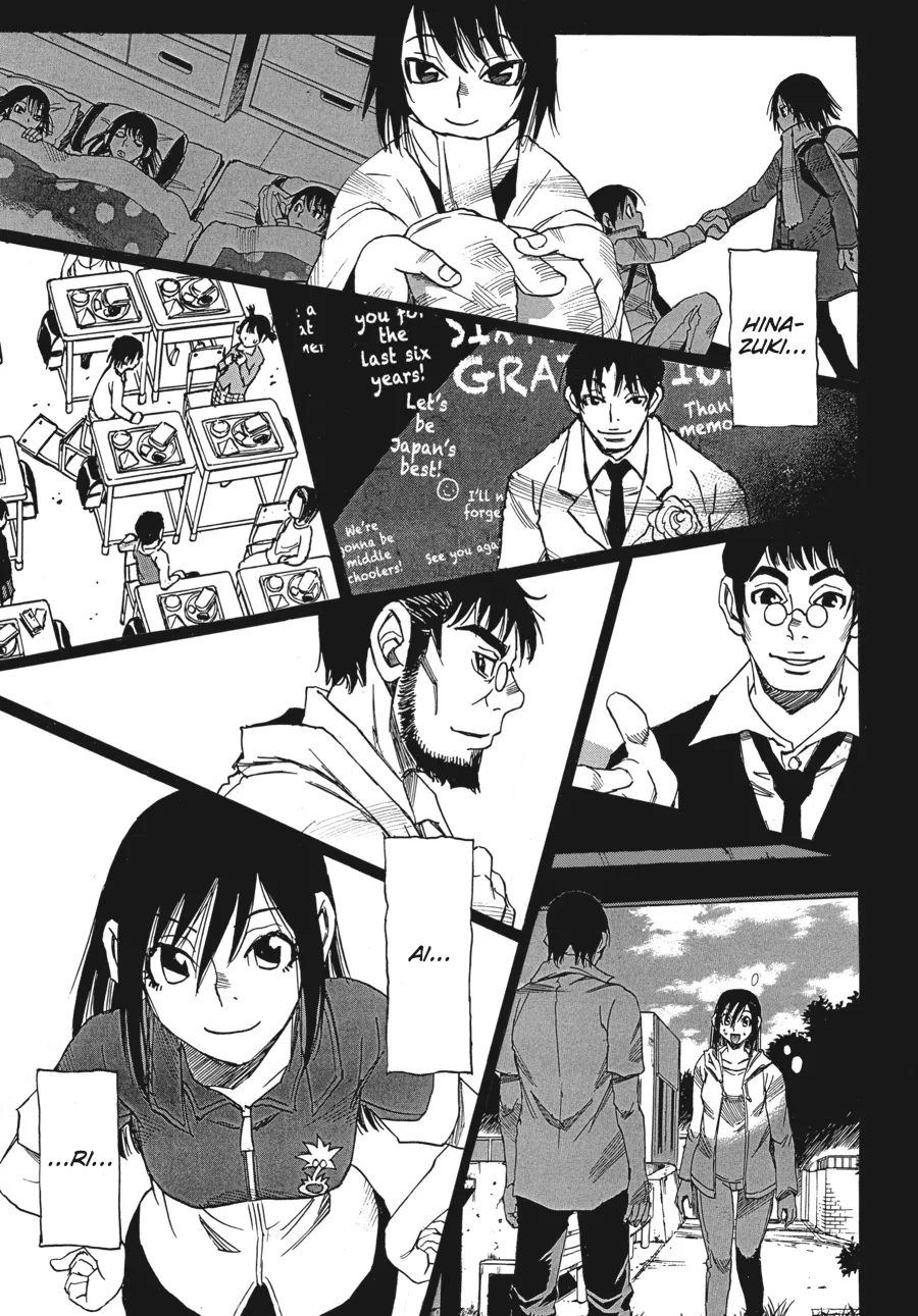 Read Erased en Manga Online