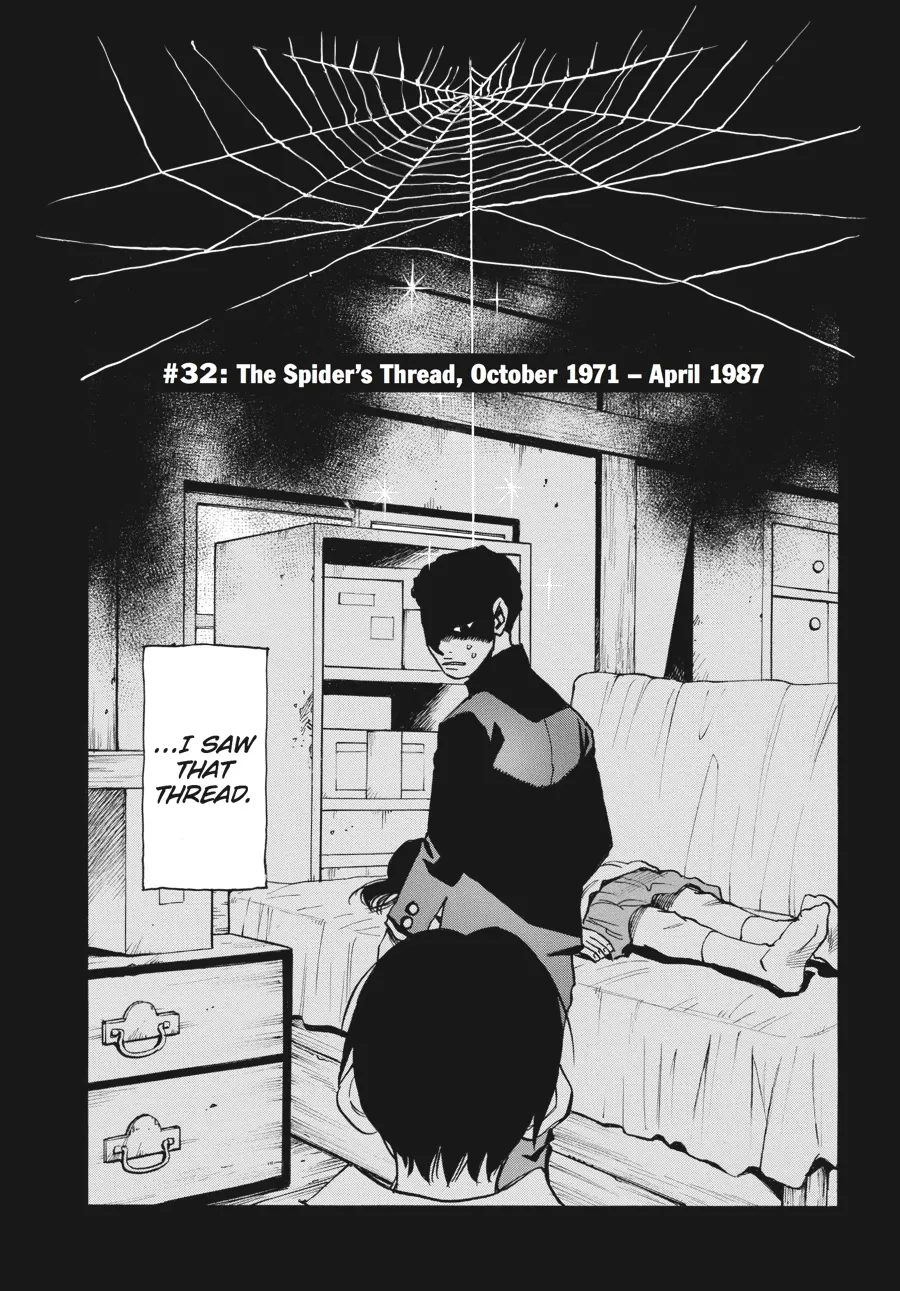 Read Erased en Manga Online