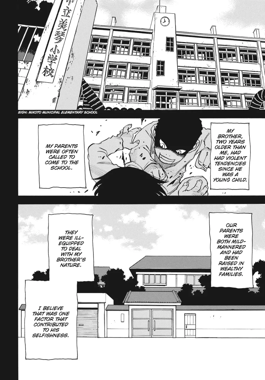 Read Erased en Manga Online