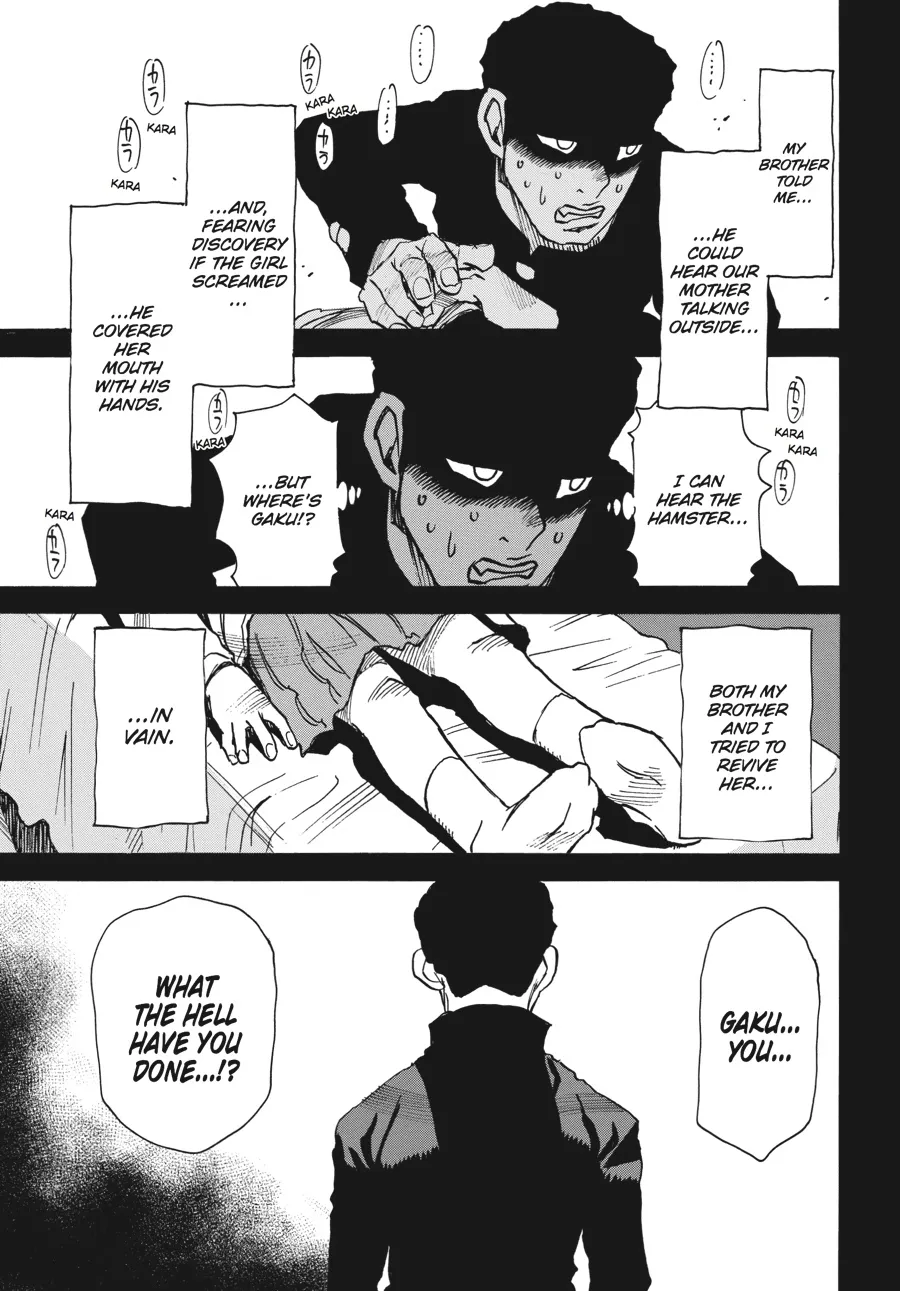 Read Erased en Manga Online