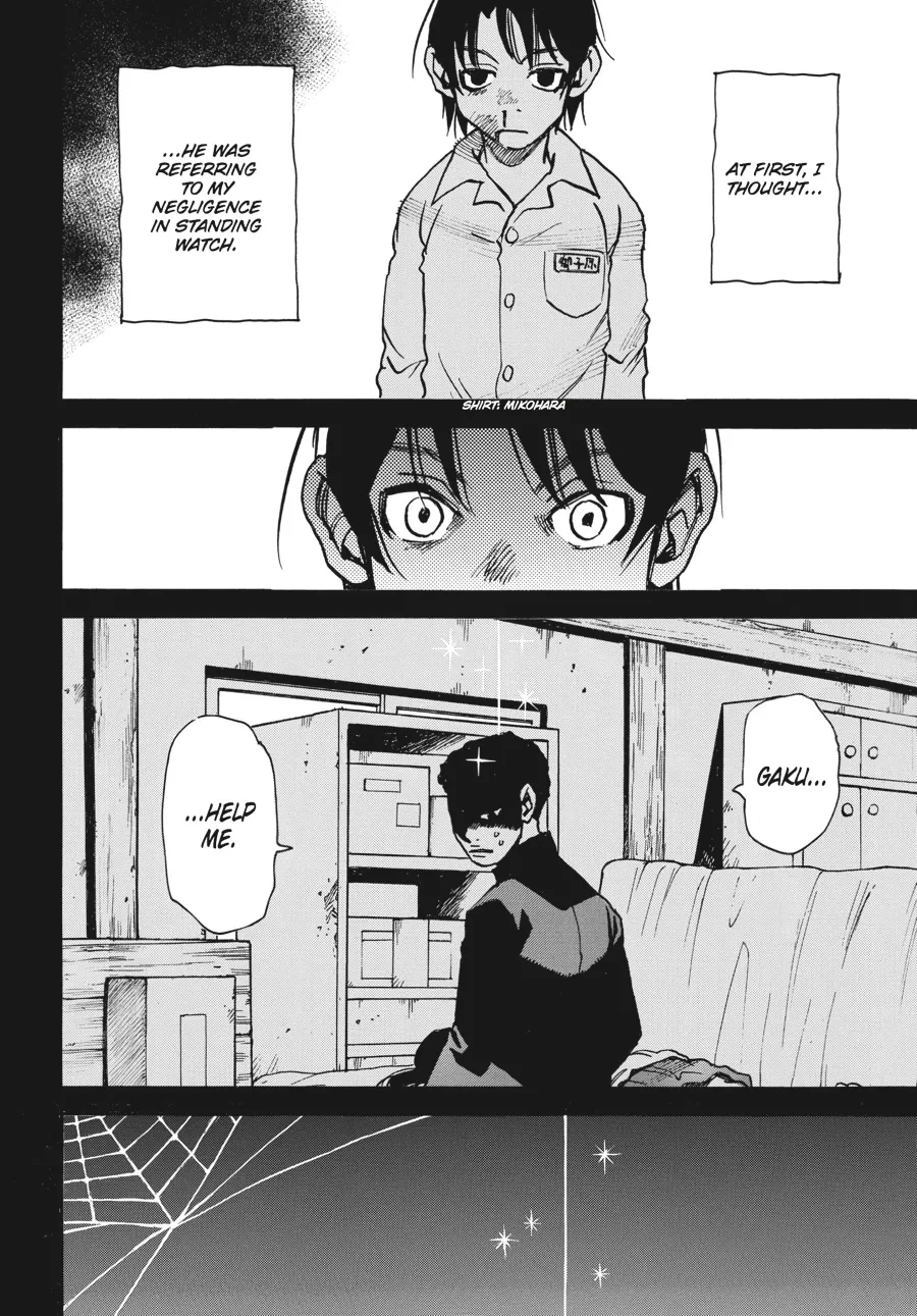 Read Erased en Manga Online