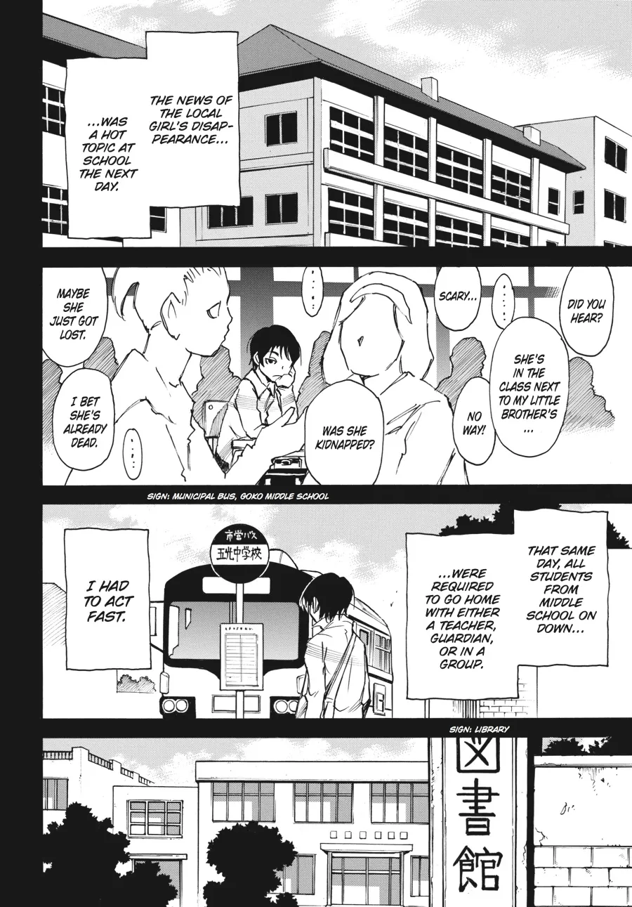 Read Erased en Manga Online