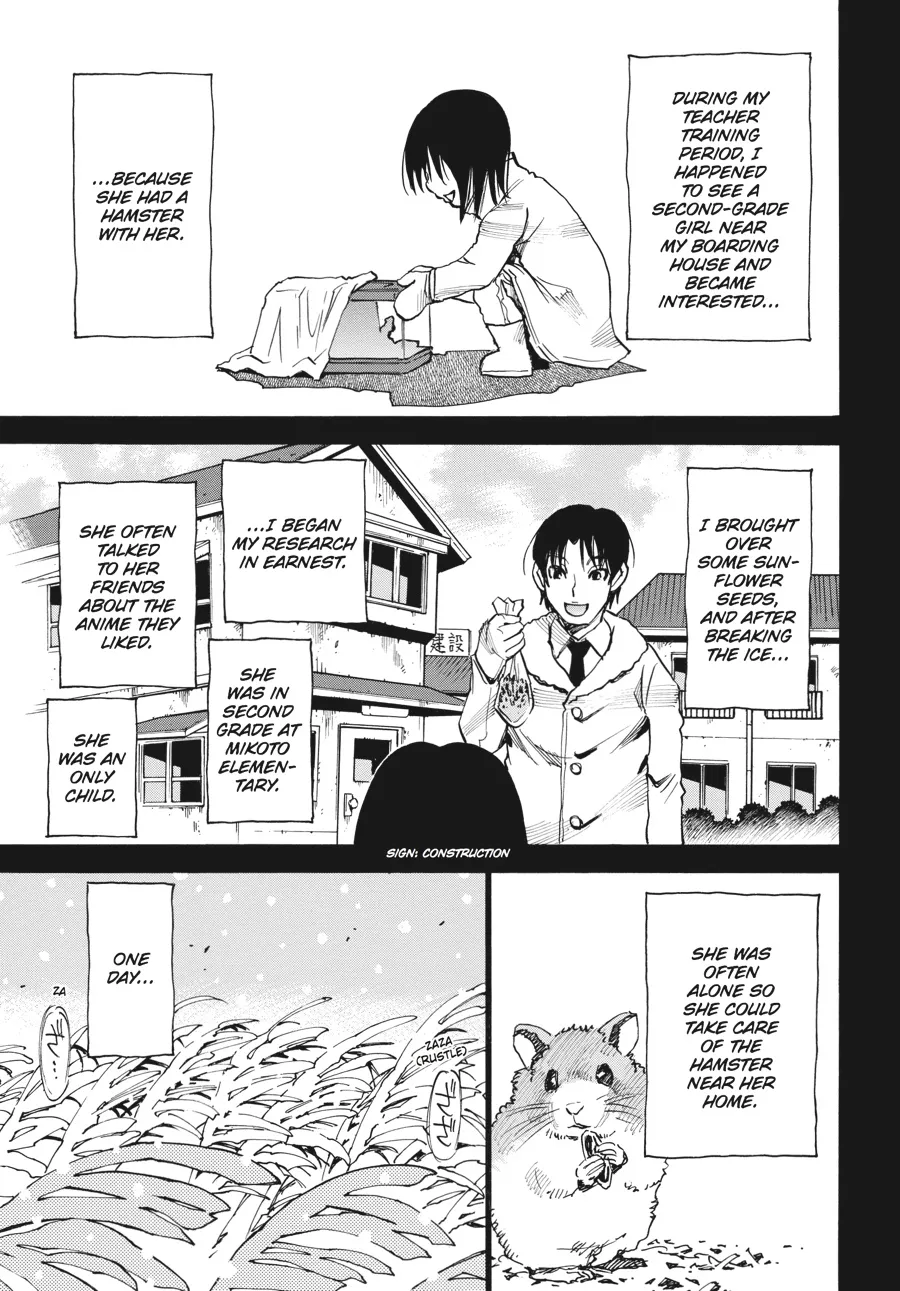 Read Erased en Manga Online
