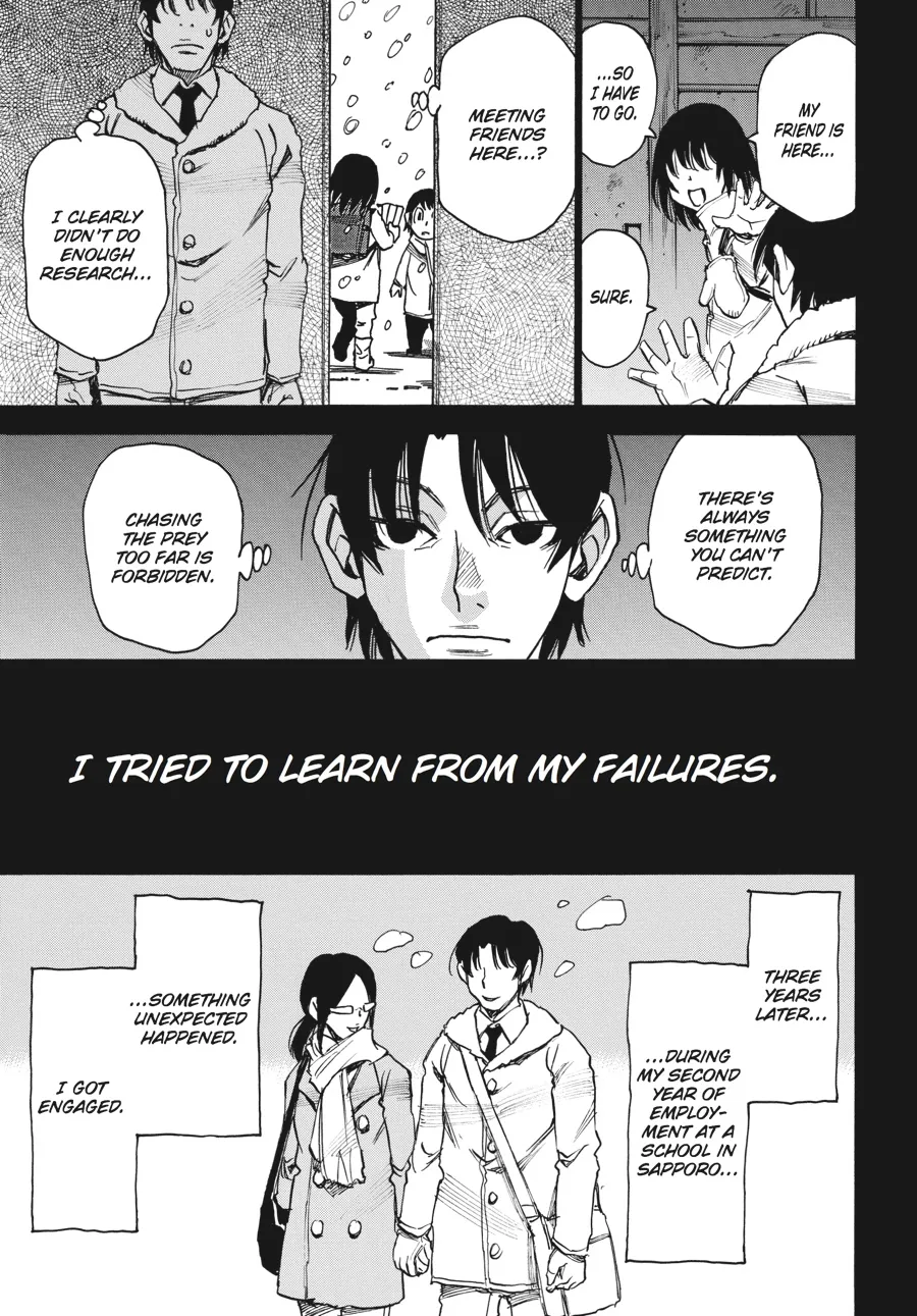 Read Erased en Manga Online