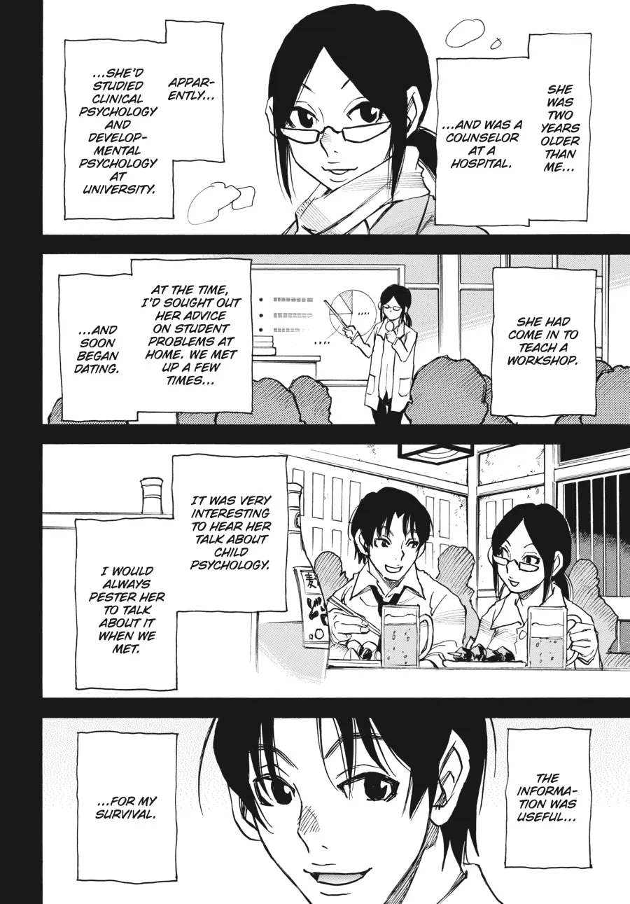 Read Erased en Manga Online