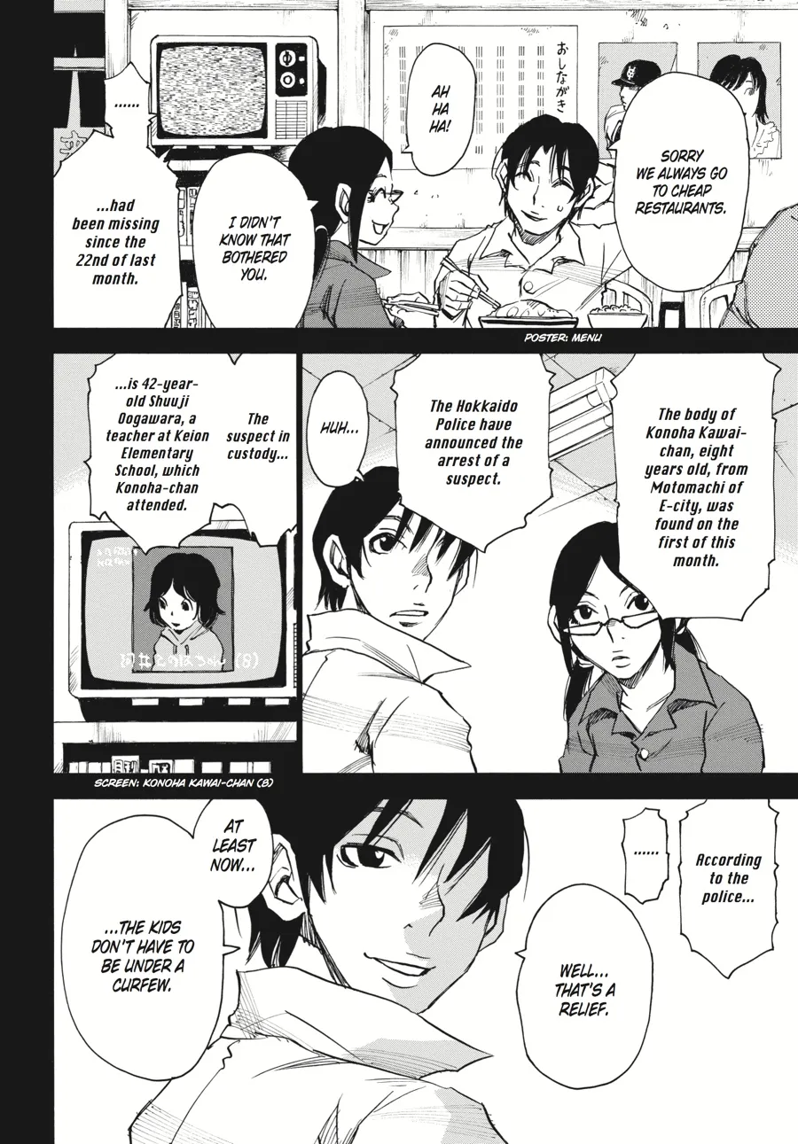 Read Erased en Manga Online