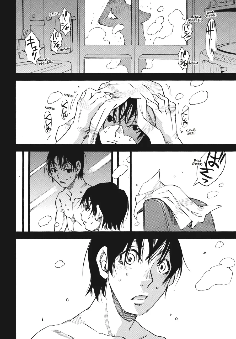 Read Erased en Manga Online